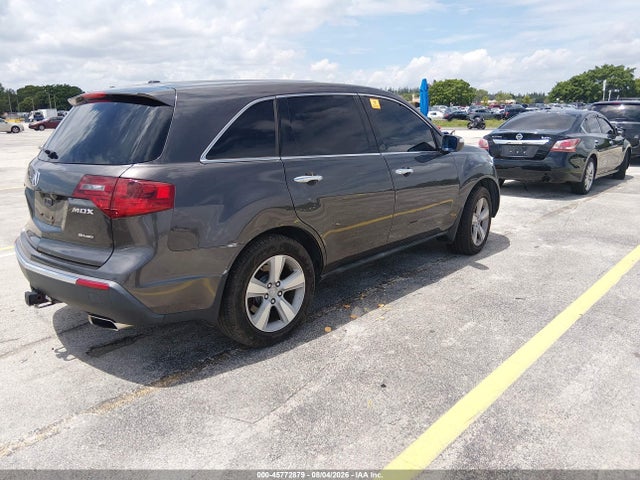 Aukcja sprzedaży 2010 Acura Mdx Technology Package, vin: 2HNYD2H45AH502164, numer aukcji: 45772879