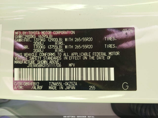 JTEVA5BR3T5111706 Toyota 4runner Trd Sport