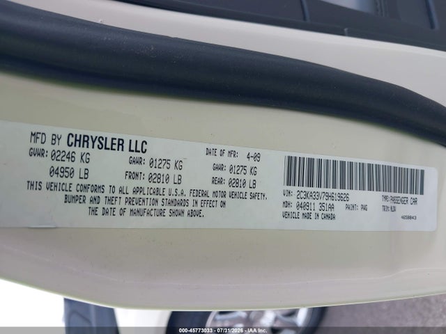 Продажа на аукционе авто 2009 Chrysler 300 Limited, vin: 2C3KA33V79H619626, номер лота: 45773033