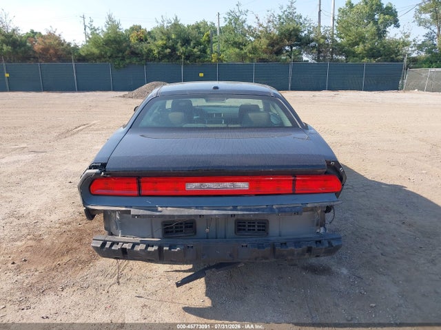 Продажа на аукционе авто 2009 Dodge Challenger Se, vin: 2B3LJ44V39H558989, номер лота: 45773091