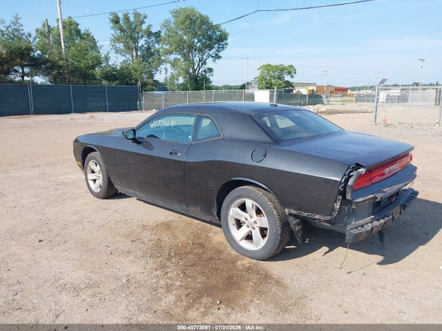 Продажа на аукционе авто 2009 Dodge Challenger Se, vin: 2B3LJ44V39H558989, номер лота: 45773091
