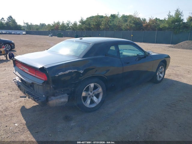 Продажа на аукционе авто 2009 Dodge Challenger Se, vin: 2B3LJ44V39H558989, номер лота: 45773091