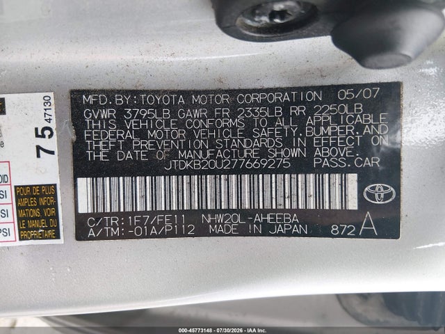 2007 Toyota Prius მანქანა იყიდება აუქციონზე, vin: JTDKB20U277669275, აუქციონის ნომერი: 45773148