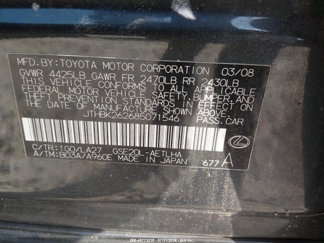 Aukcja sprzedaży 2008 Lexus Is 250, vin: JTHBK262685071546, numer aukcji: 45773210