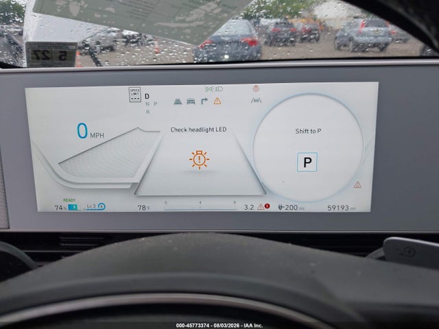 2022 Hyundai Ioniq 5 Se მანქანა იყიდება აუქციონზე, vin: KM8KMDAF8NU067206, აუქციონის ნომერი: 45773374