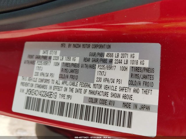 Продаж на аукціоні авто 2016 Mazda Cx-5 Touring, vin: JM3KE4CY4G0849519, номер лоту: 45773421