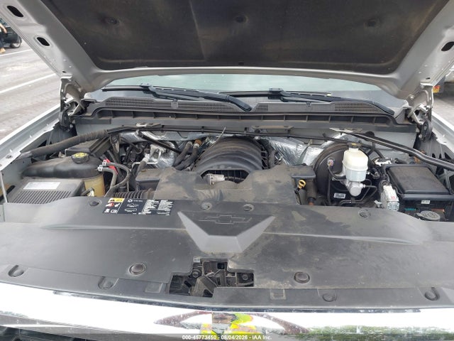 Продажа на аукционе авто 2016 Chevrolet Silverado 1500 Lt, vin: 3GCUKREC9GG301469, номер лота: 45773450