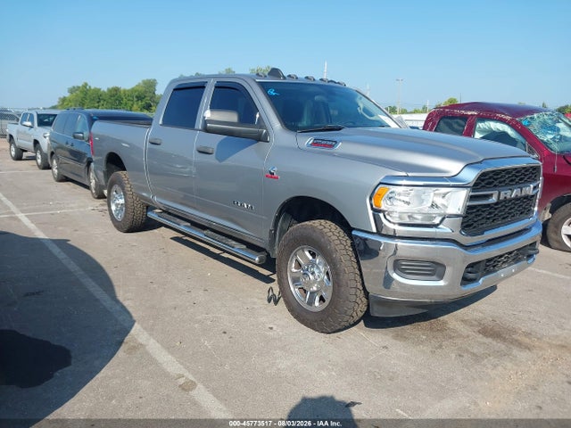 2020 Ram 2500 Tradesman  4x4 6'4 Box მანქანა იყიდება აუქციონზე, vin: 3C6UR5CLXLG147475, აუქციონის ნომერი: 45773517