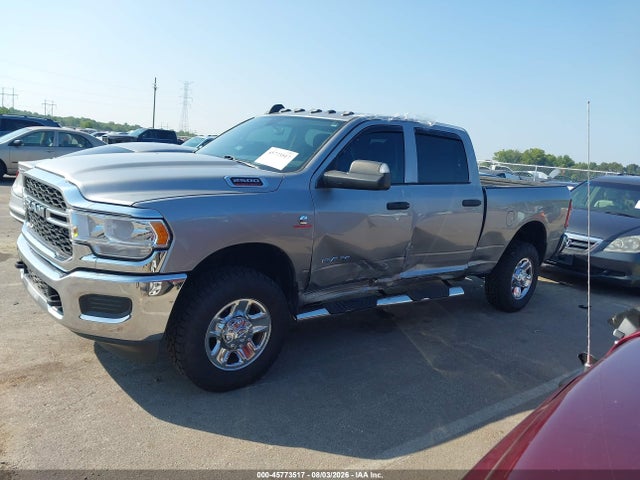 2020 Ram 2500 Tradesman  4x4 6'4 Box მანქანა იყიდება აუქციონზე, vin: 3C6UR5CLXLG147475, აუქციონის ნომერი: 45773517