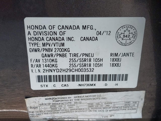 Продажа на аукционе авто 2012 Acura Mdx, vin: 2HNYD2H29CH003532, номер лота: 45773543