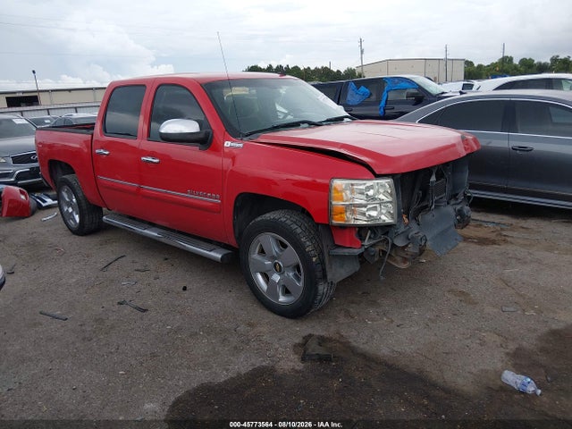 45773564 :رقم المزاد ، 3GCPCSE09BG329935 vin ، 2011 Chevrolet Silverado 1500 Lt مزاد بيع