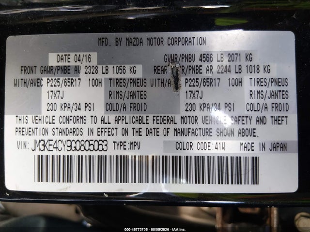 Продаж на аукціоні авто 2016 Mazda Cx-5 Touring, vin: JM3KE4CY9G0805063, номер лоту: 45773705