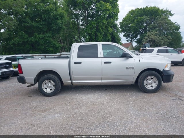 2017 Ram 1500 მანქანა იყიდება აუქციონზე, vin: 1C6RR6KG7HS768754, აუქციონის ნომერი: 45773721