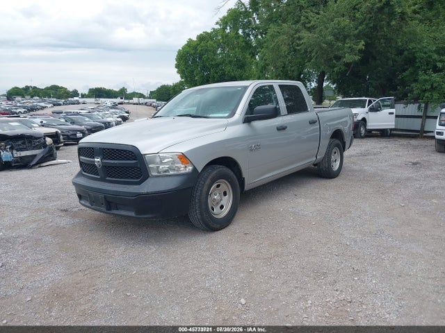 2017 Ram 1500 მანქანა იყიდება აუქციონზე, vin: 1C6RR6KG7HS768754, აუქციონის ნომერი: 45773721