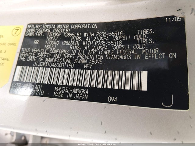 2006 Lexus Rx 400h მანქანა იყიდება აუქციონზე, vin: JTJGW31U460001190, აუქციონის ნომერი: 45773762