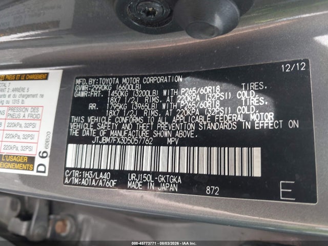 2013 Lexus Gx 460 მანქანა იყიდება აუქციონზე, vin: JTJBM7FX3D5057762, აუქციონის ნომერი: 45773771