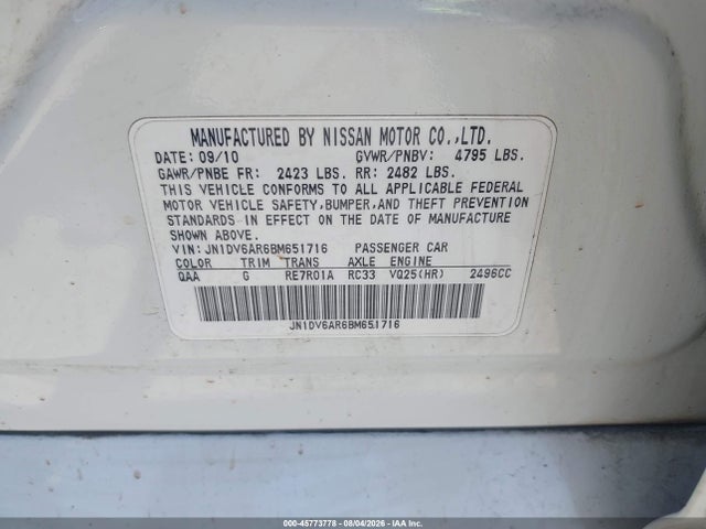 2011 Infiniti G25x მანქანა იყიდება აუქციონზე, vin: JN1DV6AR6BM651716, აუქციონის ნომერი: 45773778