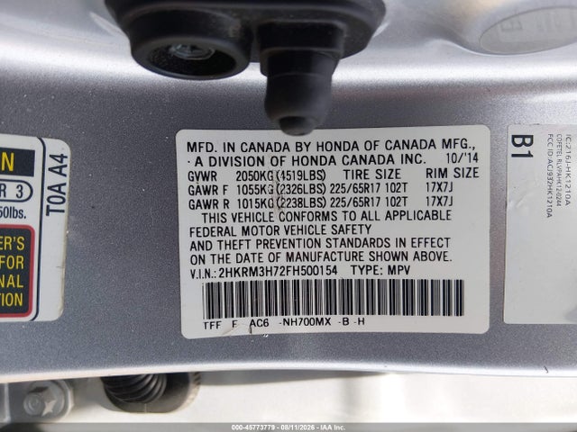 Продажа на аукционе авто 2015 Honda Cr-v Ex-l, vin: 2HKRM3H72FH500154, номер лота: 45773779