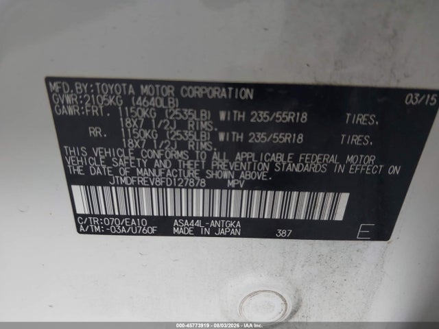 Продажа на аукционе авто 2015 Toyota Rav4 Limited, vin: JTMDFREV8FD127878, номер лота: 45773919