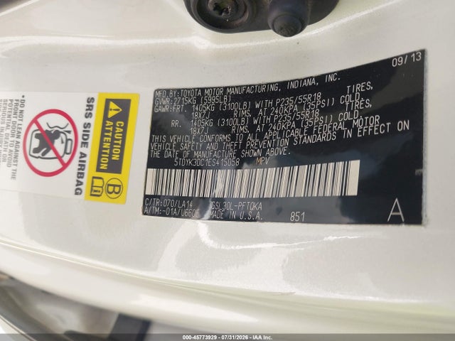 Продаж на аукціоні авто 2014 Toyota Sienna Limited V6 7 Passenger, vin: 5TDYK3DC1ES415058, номер лоту: 45773929