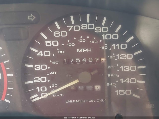 Продажа на аукционе авто 1992 Nissan Sentra Se-r, vin: 1N4GB32A6NC740891, номер лота: 45774019