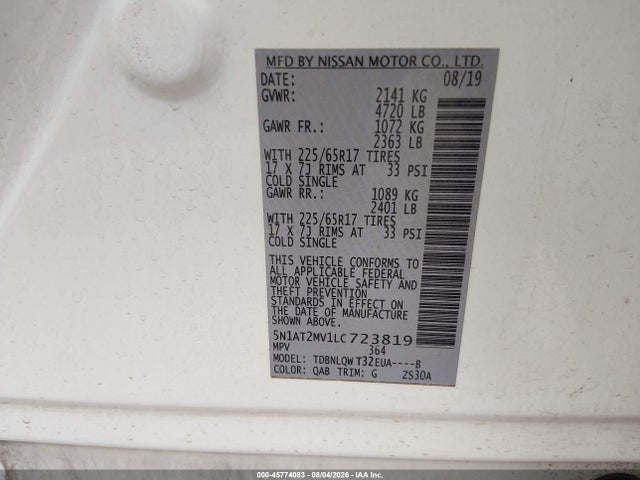 45774083 :رقم المزاد ، 5N1AT2MV1LC723819 vin ، 2020 Nissan Rogue Sv Intelligent Awd مزاد بيع