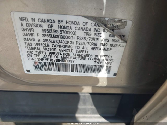 Продажа на аукционе авто 2006 Honda Pilot Ex-l, vin: 2HKYF18716H510037, номер лота: 45774085