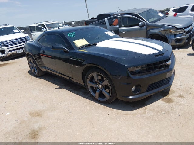 Aukcja sprzedaży 2012 Chevrolet Camaro 2ss, vin: 2G1FK1EJ5C9155335, numer aukcji: 45774118
