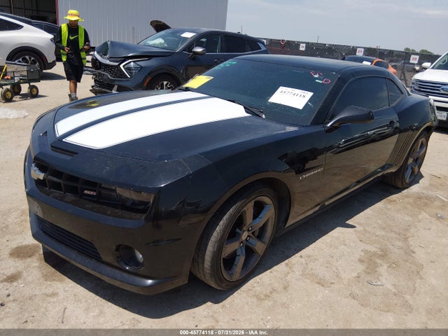 Aukcja sprzedaży 2012 Chevrolet Camaro 2ss, vin: 2G1FK1EJ5C9155335, numer aukcji: 45774118