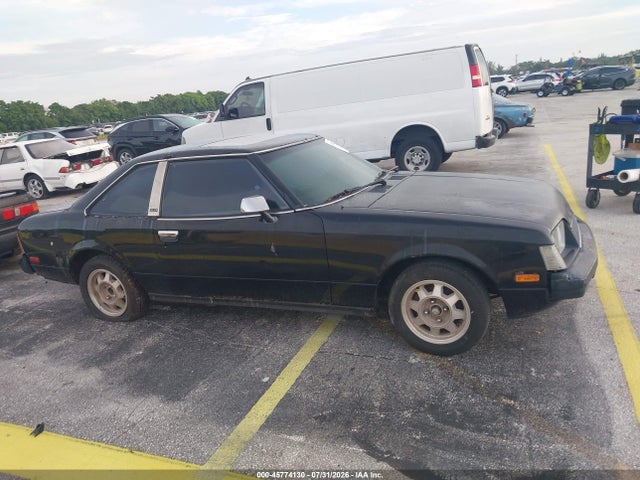 Продажа на аукционе авто 1978 Toyota Celica, vin: RA42040326, номер лота: 45774130