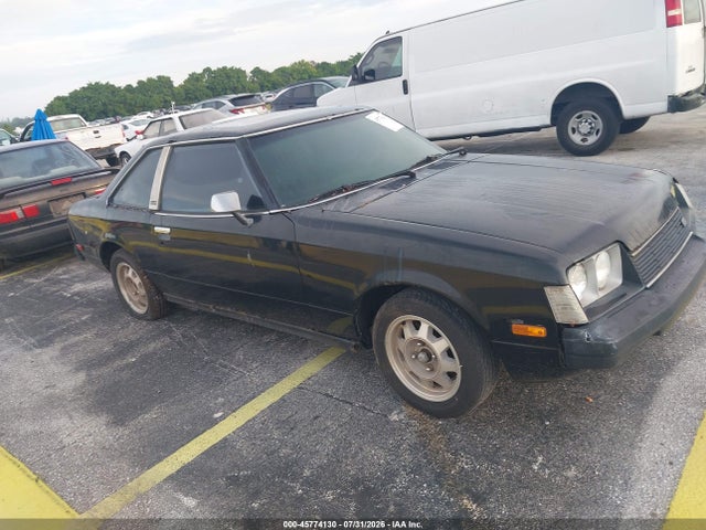 Продажа на аукционе авто 1978 Toyota Celica, vin: RA42040326, номер лота: 45774130