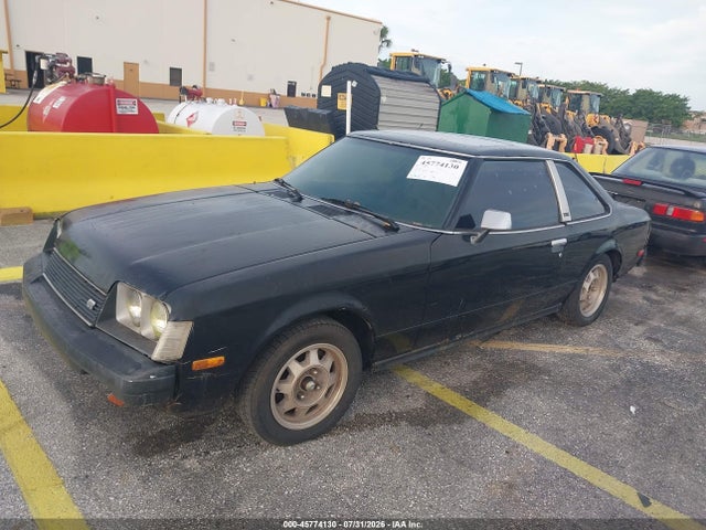 Продажа на аукционе авто 1978 Toyota Celica, vin: RA42040326, номер лота: 45774130
