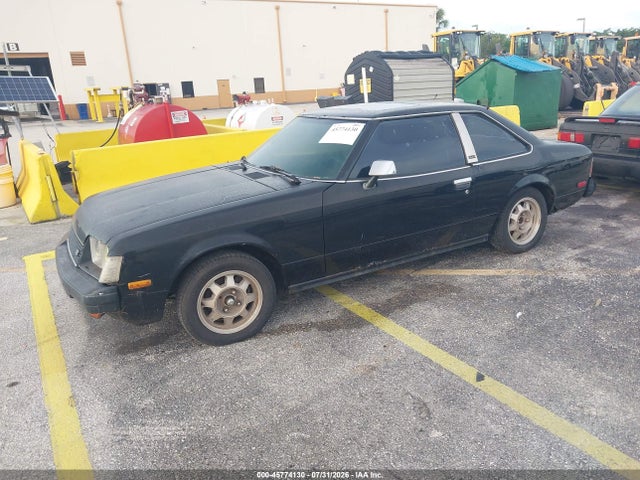Продажа на аукционе авто 1978 Toyota Celica, vin: RA42040326, номер лота: 45774130