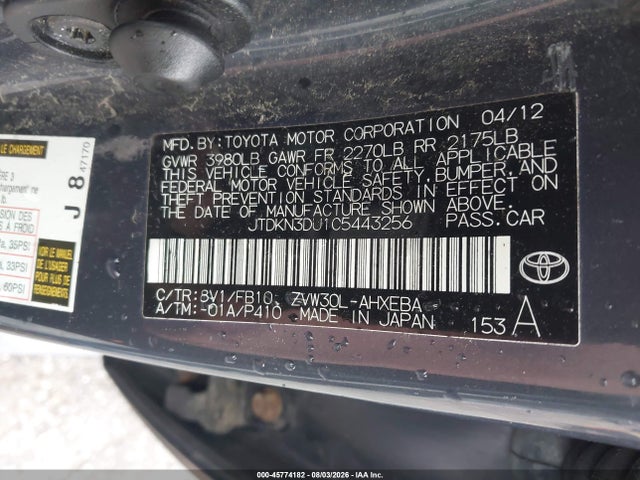45774182 :رقم المزاد ، JTDKN3DU1C5443256 vin ، 2012 Toyota Prius Two مزاد بيع