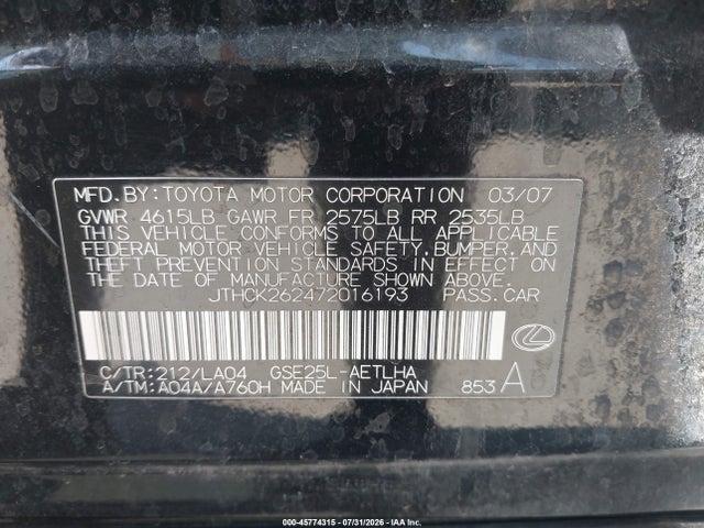 Aukcja sprzedaży 2007 Lexus Is 250, vin: JTHCK262472016193, numer aukcji: 45774315