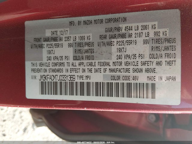 JM3KFACM7J0331369 Mazda Cx-5 Touring