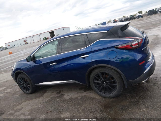Продажа на аукционе авто 2022 Nissan Murano Sl Intelligent Awd, vin: 5N1AZ2CS9NC109528, номер лота: 45774529
