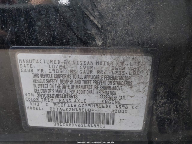 45774533 :رقم المزاد ، 3N1CN8DV8SL818913 vin ، 2025 Nissan Versa 1.6 S مزاد بيع