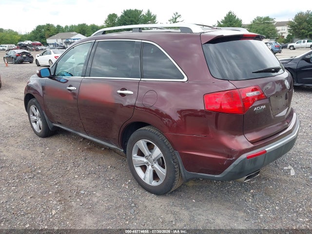 Продаж на аукціоні авто 2010 Acura Mdx Technology Package, vin: 2HNYD2H65AH520374, номер лоту: 45774658