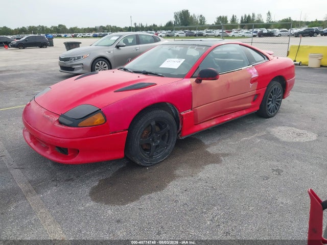 1993 Dodge Stealth R/t მანქანა იყიდება აუქციონზე, vin: JB3BM64J5PY004092, აუქციონის ნომერი: 45774748