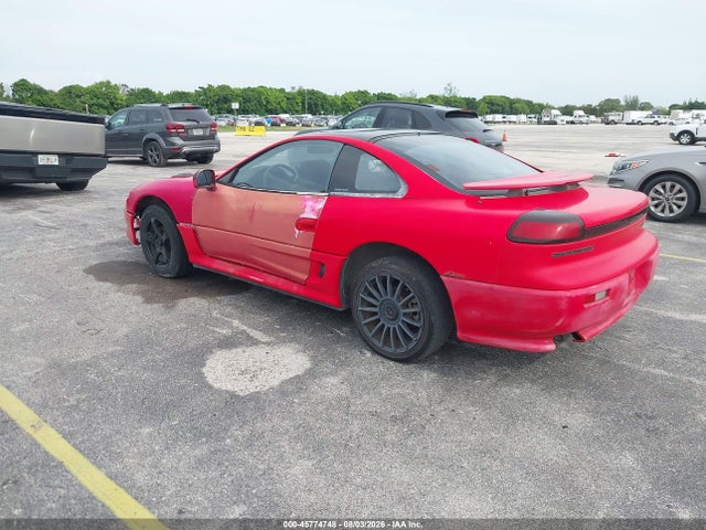 1993 Dodge Stealth R/t მანქანა იყიდება აუქციონზე, vin: JB3BM64J5PY004092, აუქციონის ნომერი: 45774748