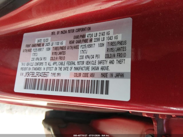 Auction sale of the 2024 Mazda Cx-5 2.5 S Select, vin: JM3KFBBL2R0409597, lot number: 45775127