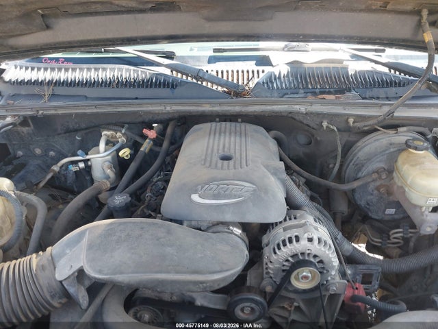 2005 Chevrolet Silverado 1500 Z71 მანქანა იყიდება აუქციონზე, vin: 1GCEK19B85E136087, აუქციონის ნომერი: 45775149
