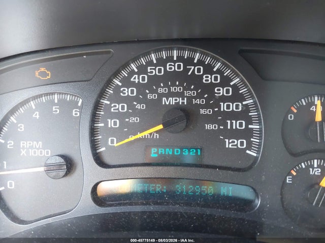 2005 Chevrolet Silverado 1500 Z71 მანქანა იყიდება აუქციონზე, vin: 1GCEK19B85E136087, აუქციონის ნომერი: 45775149