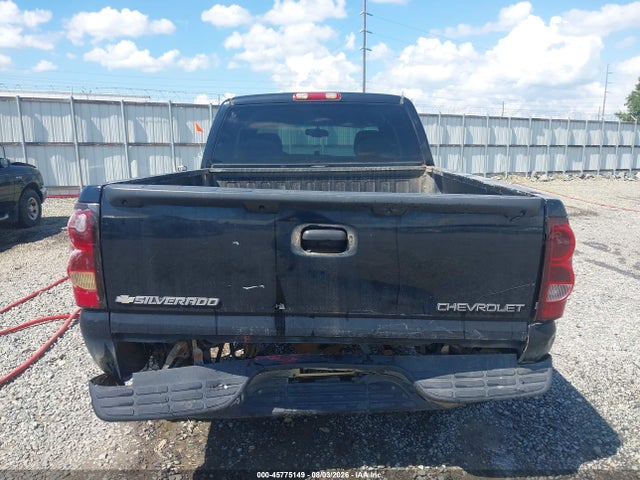 2005 Chevrolet Silverado 1500 Z71 მანქანა იყიდება აუქციონზე, vin: 1GCEK19B85E136087, აუქციონის ნომერი: 45775149