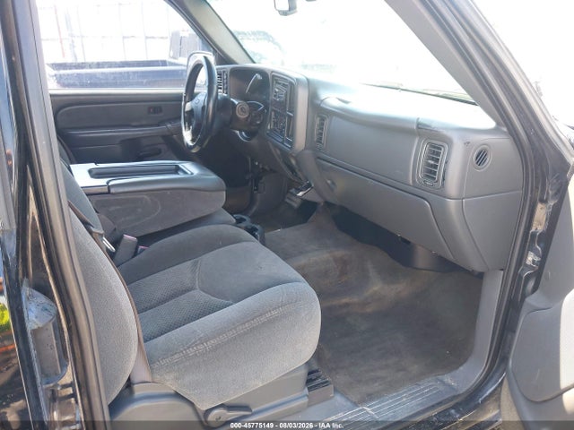 2005 Chevrolet Silverado 1500 Z71 მანქანა იყიდება აუქციონზე, vin: 1GCEK19B85E136087, აუქციონის ნომერი: 45775149