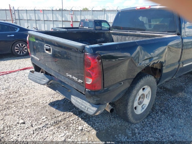 2005 Chevrolet Silverado 1500 Z71 მანქანა იყიდება აუქციონზე, vin: 1GCEK19B85E136087, აუქციონის ნომერი: 45775149