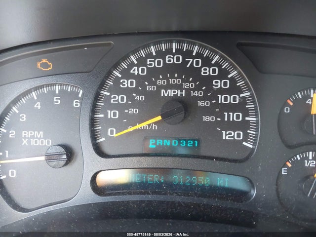 2005 Chevrolet Silverado 1500 Z71 მანქანა იყიდება აუქციონზე, vin: 1GCEK19B85E136087, აუქციონის ნომერი: 45775149