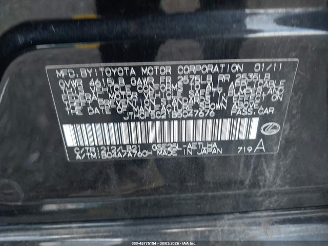 45775194 :رقم المزاد ، JTHCF5C21B5047676 vin ، 2011 Lexus Is 250 مزاد بيع