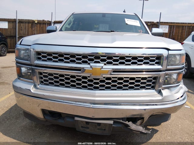2014 Chevrolet Silverado 1500 Lt მანქანა იყიდება აუქციონზე, vin: 1GCVKREHXEZ196325, აუქციონის ნომერი: 45775258